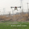 16kg 16l agricultural drone sprayer for farming sprayer